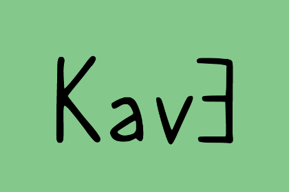 KavƎ